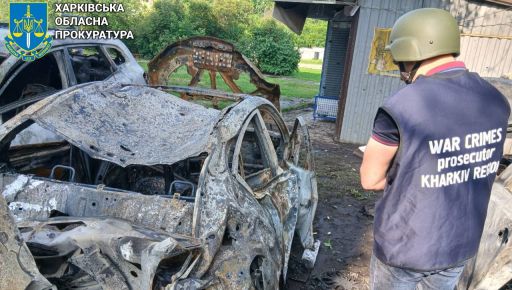 Прокуратура оприлюднила деталі нічної атаки "Гераней" по Харкову