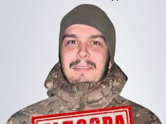 СБУ викрила зрадника, який воював проти ЗСУ на Харківщині