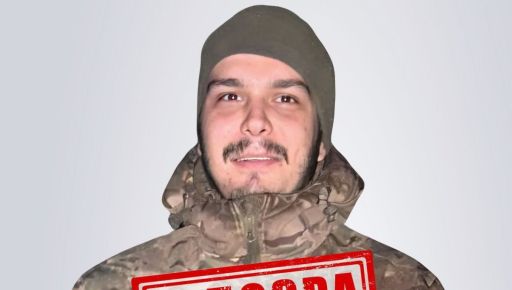 СБУ викрила зрадника, який воював проти ЗСУ на Харківщині