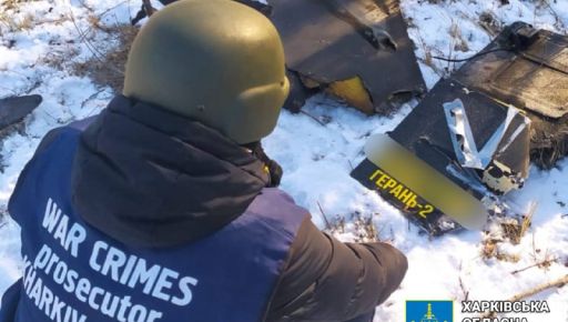 Прокуратура показала последствия ночной атаки на Змиевщину: Оккупанты применили "Герань-2"