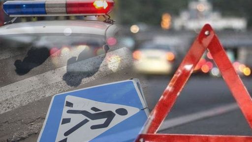 На Харківщині водій збив пішохода і втік