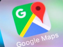 Google Maps обновили карту Харькова: О каких переименованиях идет речь