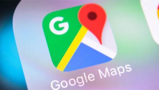 Google Maps оновили мапу Харкова: Про які перейменування йдеться