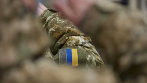 "Терехов, где ПВО?": Харьковчане требуют направить средства на ВСУ