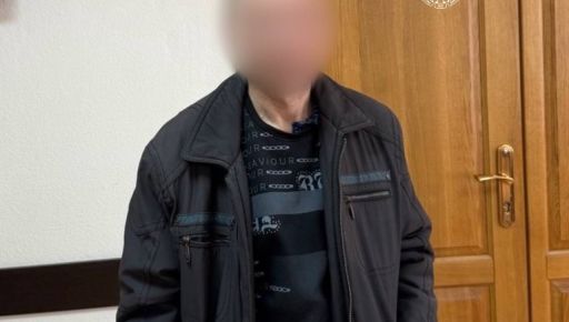 Родила от отца: на Харьковщине осудили мужчину за изнасилование дочери с инвалидностью