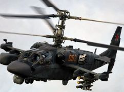 На Харківщині російська армія веде наступ і використовує авіаудари: Дані Генштабу