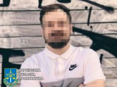 На Харківщині викрили зрадника, що відповідав за "внутрішню політику" в окупованому Ізюмі