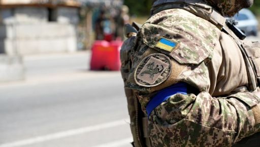 Військовий із Харкова обдурив командування та привласнив понад 15 тис. грн