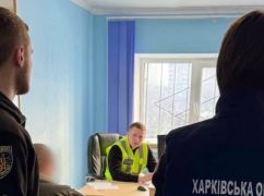 На Харківщині посадовець переплатив за електроенергію для шкіл майже 600 тис. грн