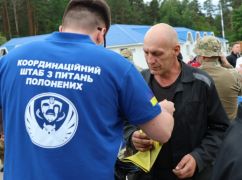 Украина вернула раненых защитников Харьковщины, которые более двух лет были в плену