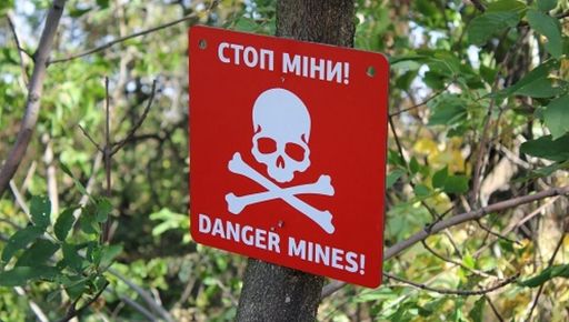 Харьковчане, которые подорвались на минах и потеряли конечности, получат единовременную компенсацию