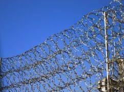 В Харькове заключенному "накинули" новый срок за 28 нарушений в колонии