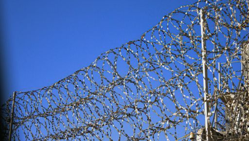 В Харькове заключенному "накинули" новый срок за 28 нарушений в колонии