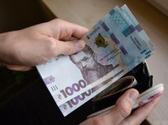 Зарплатні борги у Харківській області: які райони лідирують за заборгованістю