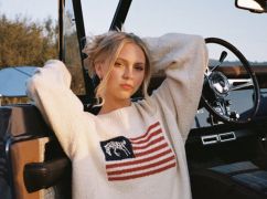 Харьковский футболист пригласил звезду США в Диснейленд: подробности