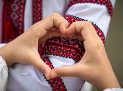 Нашу историю не уничтожить. Ко Дню украинской государственности