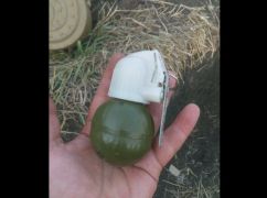 В Харькове схватили мужчину с гранатой