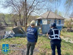 На Харківщині окупанти убили людину, поранили - ще двох: Кадри з місця