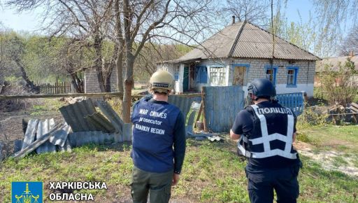 В Харьковской области оккупанты убили человека, ранили - еще двоих: Кадры с места