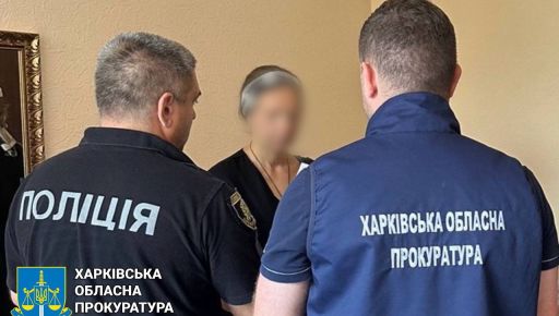 В Харькове разоблачили чиновницу, которая требовала взятку за "жилищный вопрос"