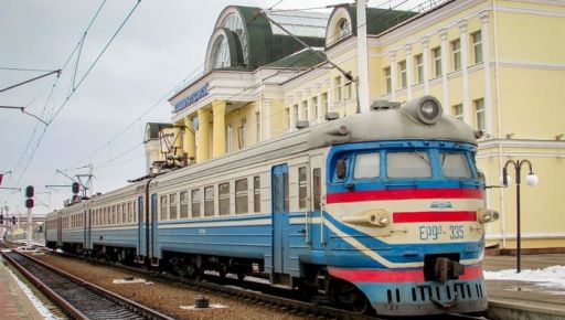 Стало відомо, які ще електрички затримуються на Харківщині