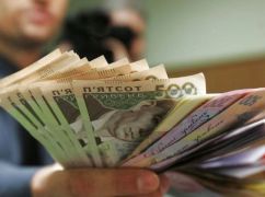 Стало відомо, як змінилася зарплата на Харківщині у січні 2026 року