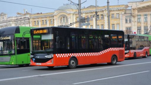 У Харкові змінить маршрут громадський транспорт: Причина