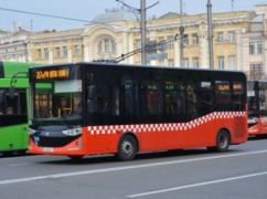 В Харькове сменит маршрут общественный транспорт: причина
