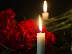 Умерла харьковская ученая и первая проректор харьковского вуза