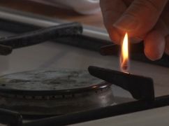На Харківщині два селища залишаться без газу: коли та на скільки