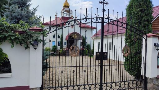 Місійна станиця УГКЦ: Як живе найменший чоловічий монастир греко-католиків на Харківщині