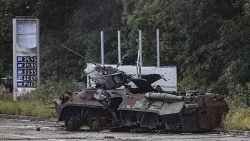 Пограничники уничтожили блокпост вместе с оккупантами на Харьковщине: Кадры из воздуха
