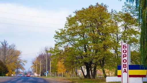 Російські війська просунулися на Харківщині: До Борової – менше 3 км – ISW