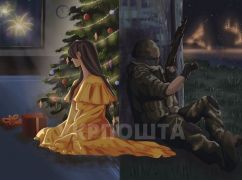 Харківська танцівниця оживила новорічну марку Укрпошти