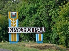 Дерусифікація по-красноградськи: Вулиці назвали іменами загиблих на війні земляків
