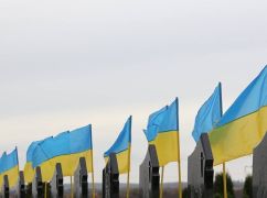 В Харьковской области ищут вандала, осквернившего место памяти погибших Защитников (ВИДЕО)