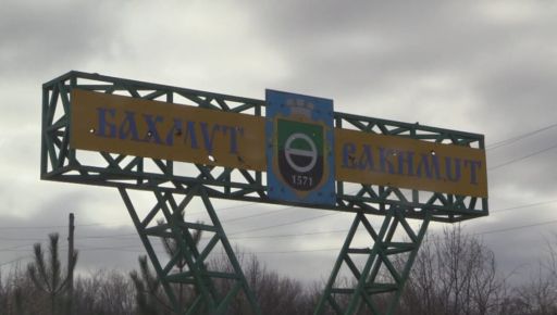 Харьковские волонтеры показали, кого удалось вытащить из ада в Бахмуте