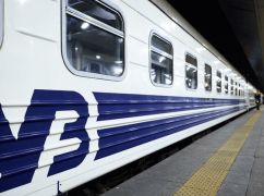 Из-за угрозы обстрелов со стороны РФ задерживаются харьковские поезда: какие именно