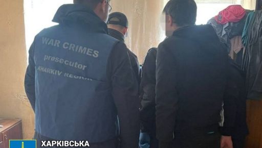 Транслював кремлівську пропаганду: Жителю Харківщини загрожує 8 років тюрми