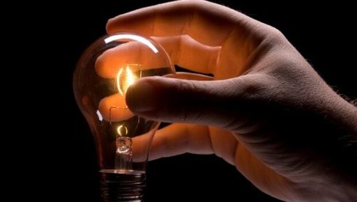 У Харкові та області стабілізують енергосистему: введено графіки аварійних відключень світла