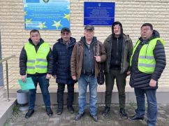 В Харькове задержали нелегальных мигрантов