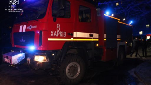 Вночі на Харківщині у пожежі загинув чоловік