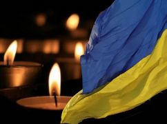 В Харькове попрощаются с погибшим защитником из Купянщины