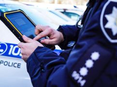 На Харьковщине заработало новое приложение 112: как вызвать экстренные службы без мобильной связи