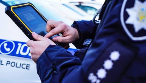 На Харківщині запрацював новий застосунок 112: як викликати екстрені служби без мобільного зв&rsquo;язку