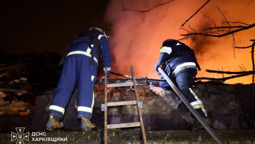 В Харькове РФ атаковала два района: есть пострадавшие, среди них дети
