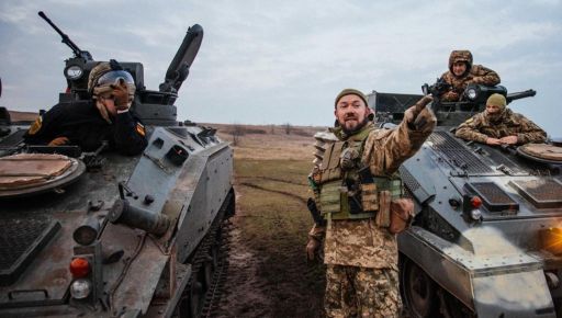 Окупанти безуспішно штурмували оборонні рубежі ЗСУ на Куп'янському напрямку — Генштаб