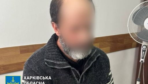 В Харькове физруку, подозреваемого в развращении школьников, избрали меру пресечения