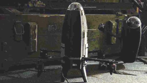 Токарь анонсировал появление полицейских с дронами-перехватчиками в Харьковской области