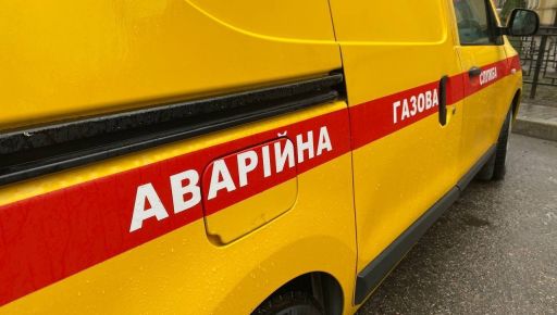 На Харьковщине из-за повреждения газового объекта исчез газ: где именно